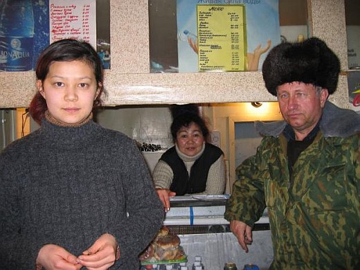 Foto